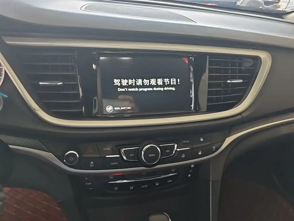 Buick Excelle 2019 — фото 13