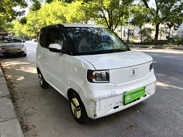 Lingbao uni 2023