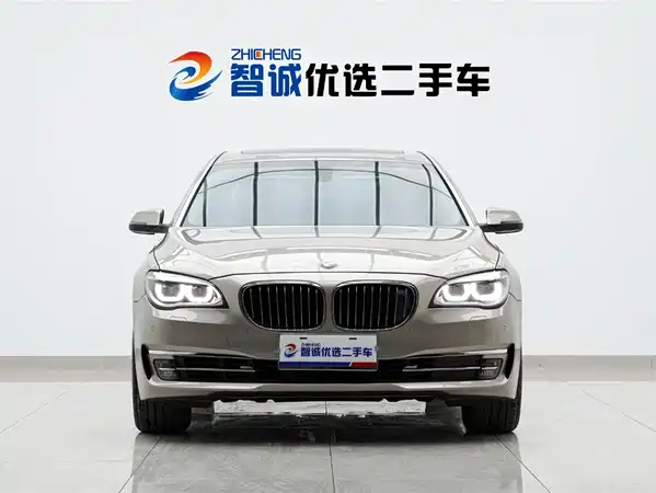 BMW 7 Series 2015