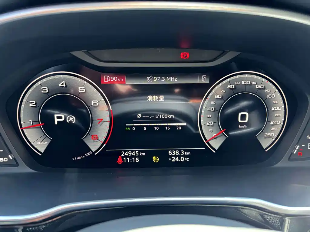 Audi Q3 2024