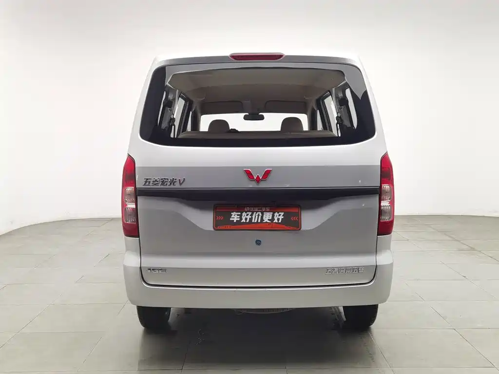 Wuling Hongguang V 2025