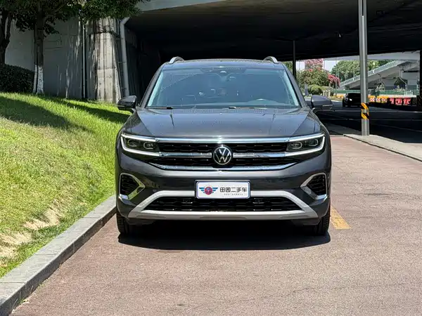 Volkswagen Talagon 2023
