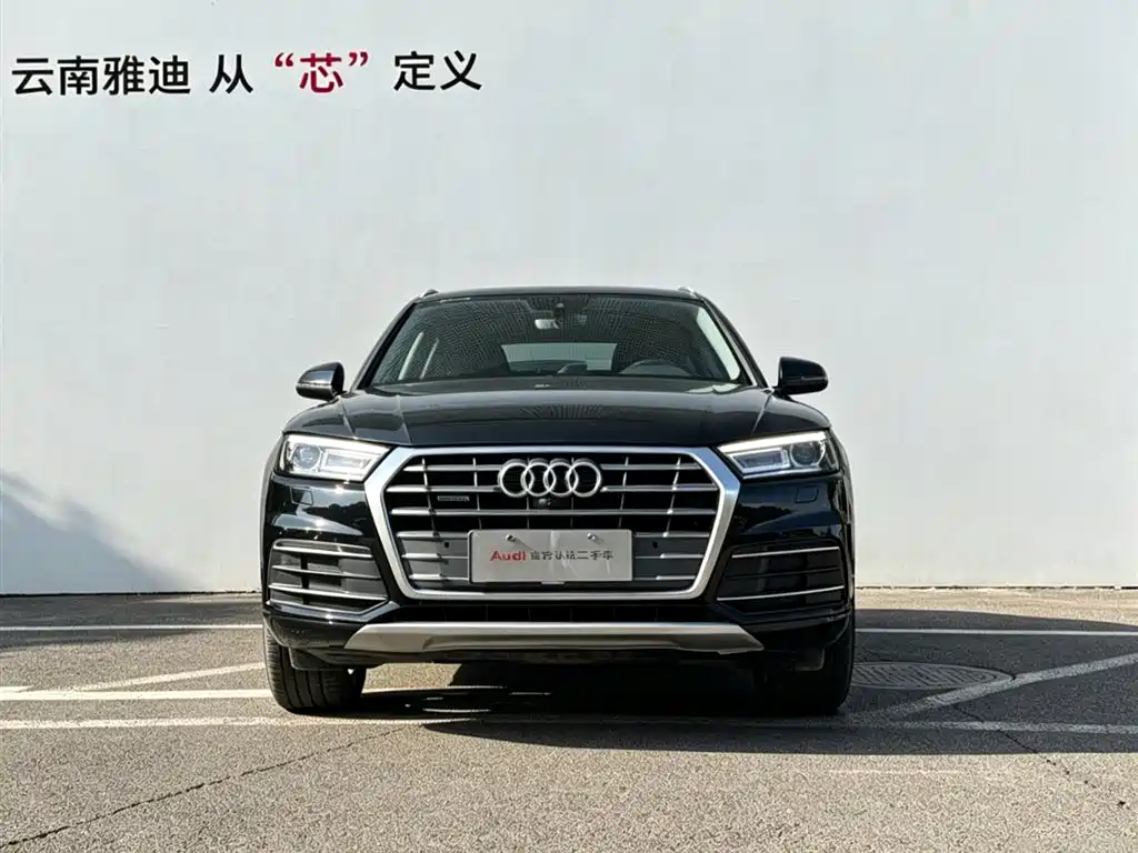 Audi Q5L 2021 — фото 3