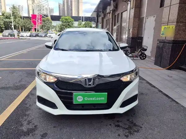 Honda Crider 2020