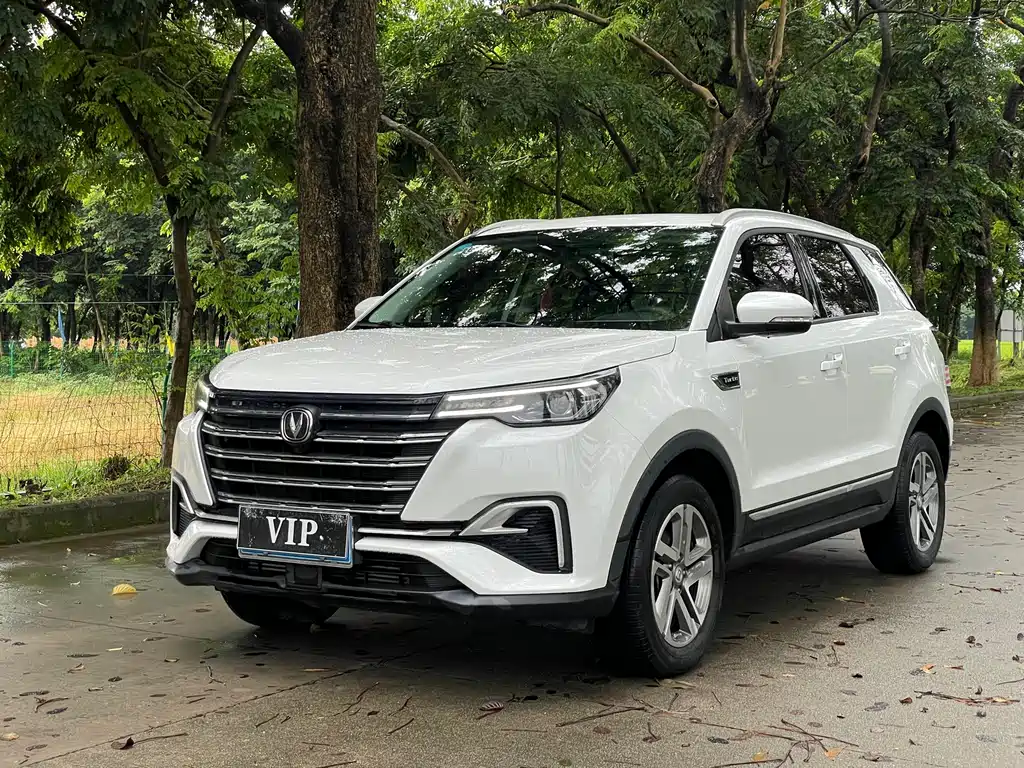 Changan CS55PLUS 2020