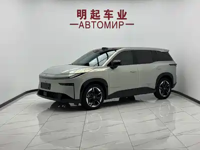 Toyota bZ3X 2025