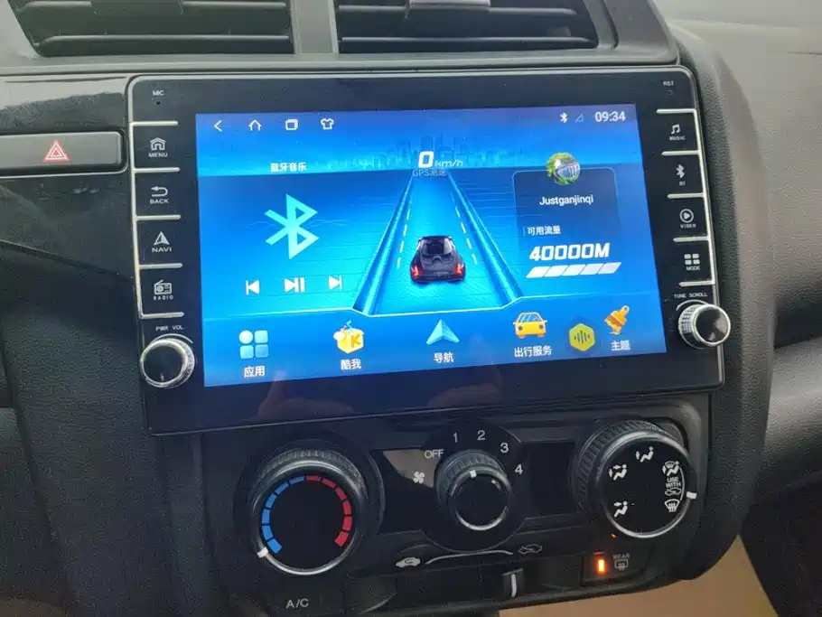 Honda Fit 2020 — фото 13
