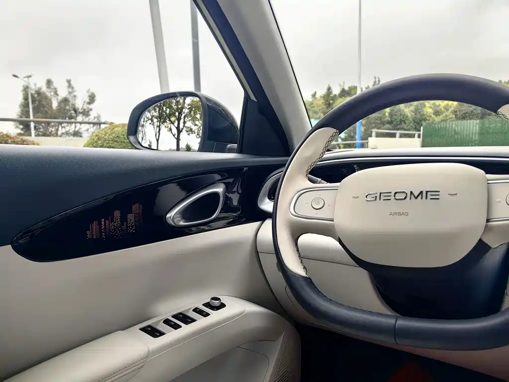 Geely Galaxy Starwish 2024 — фото 19