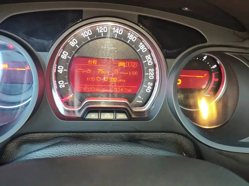 Citroën C5 2015 — фото 12
