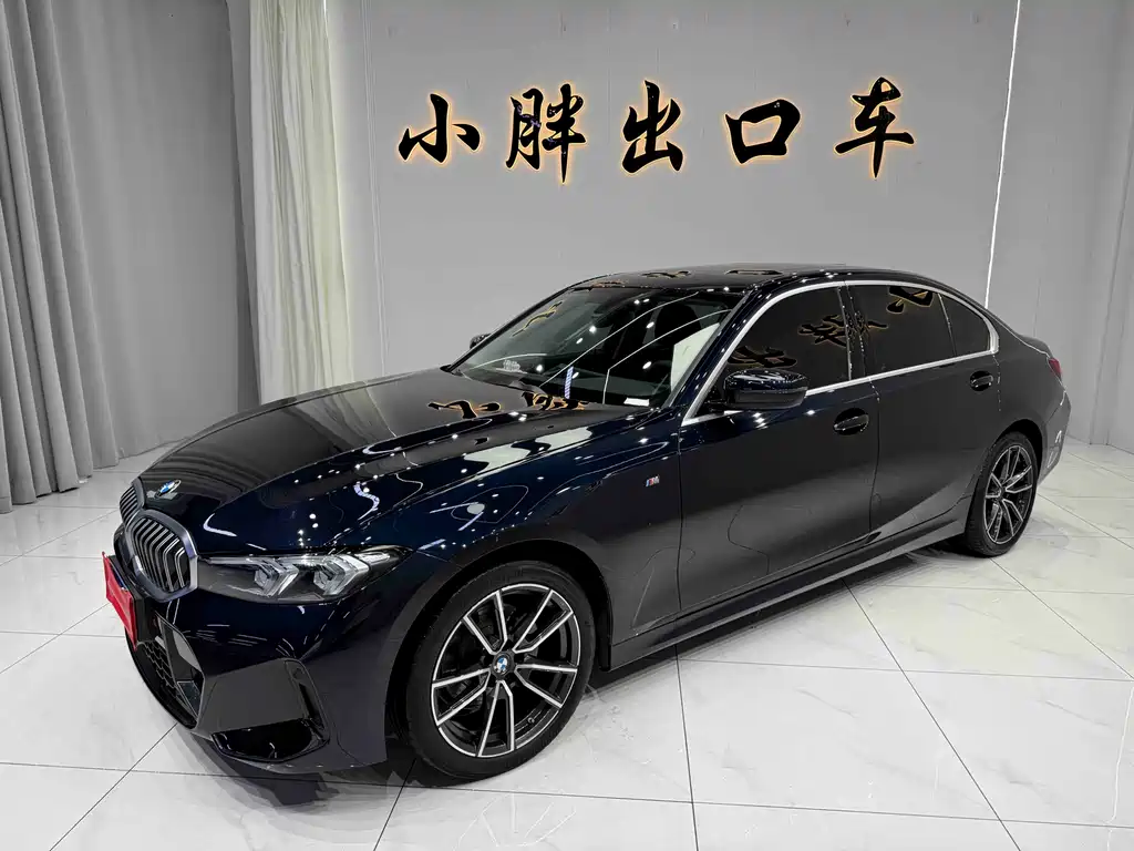 BMW 3 Series 2023