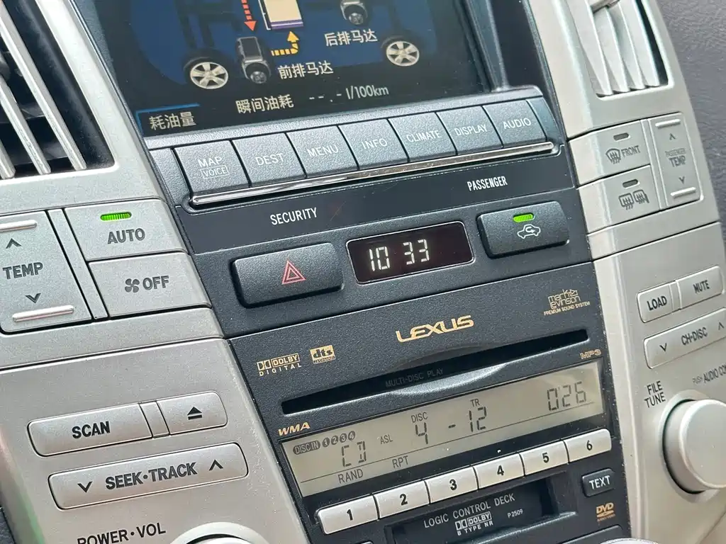 Lexus RX Classic 2008 — фото 25