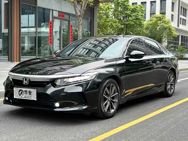 Honda Inspire 2023