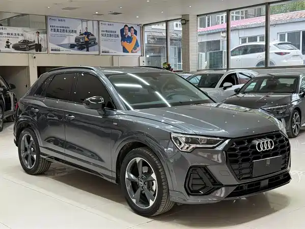 Audi Q3 2023