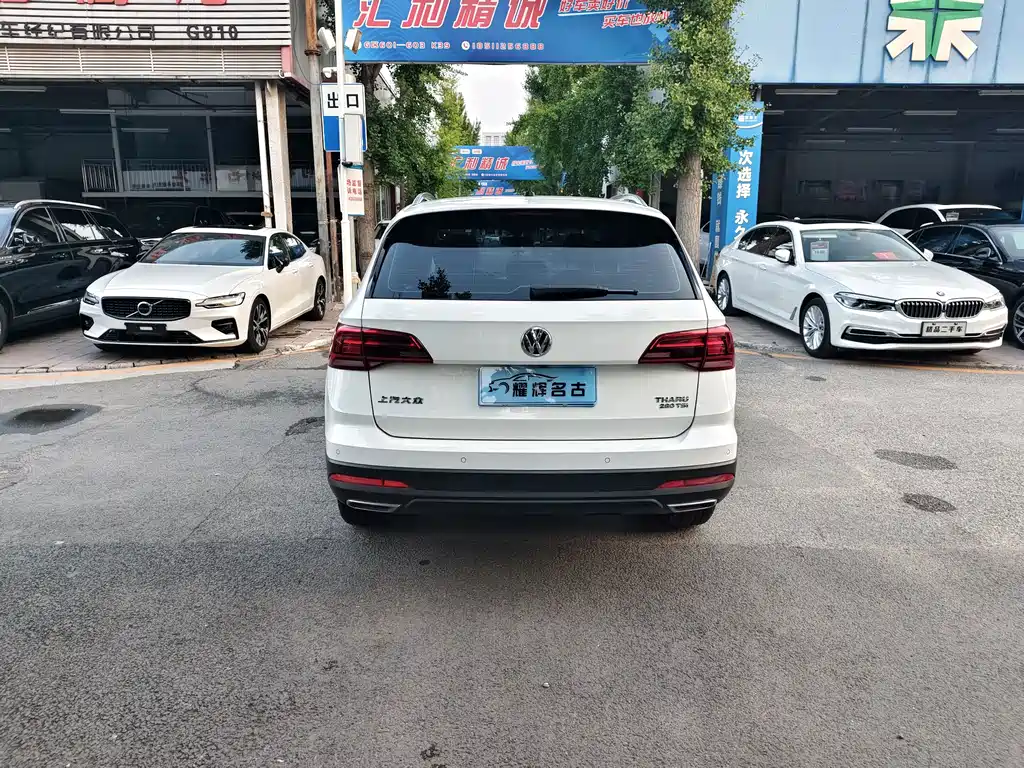 Volkswagen Tharu 2019