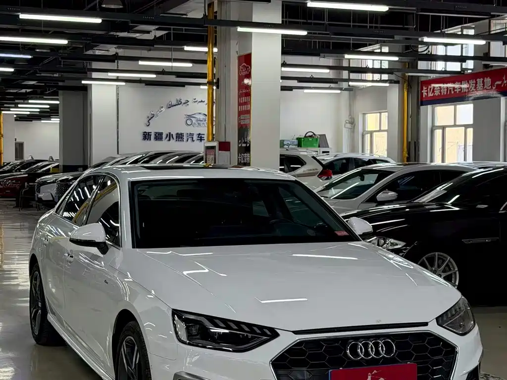 Audi A4L 2021