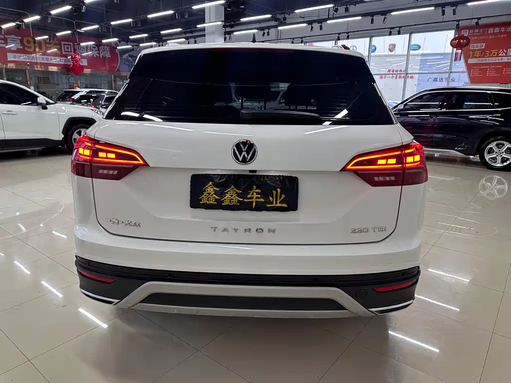 Volkswagen Tayron 2022