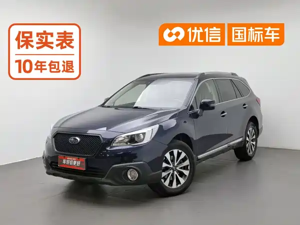 Subaru Outback 2016