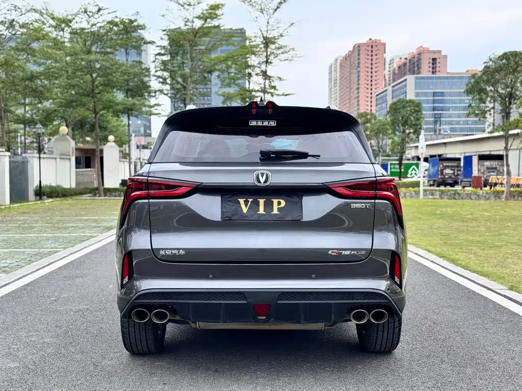 Changan CS75 PLUS 2019 — фото 19