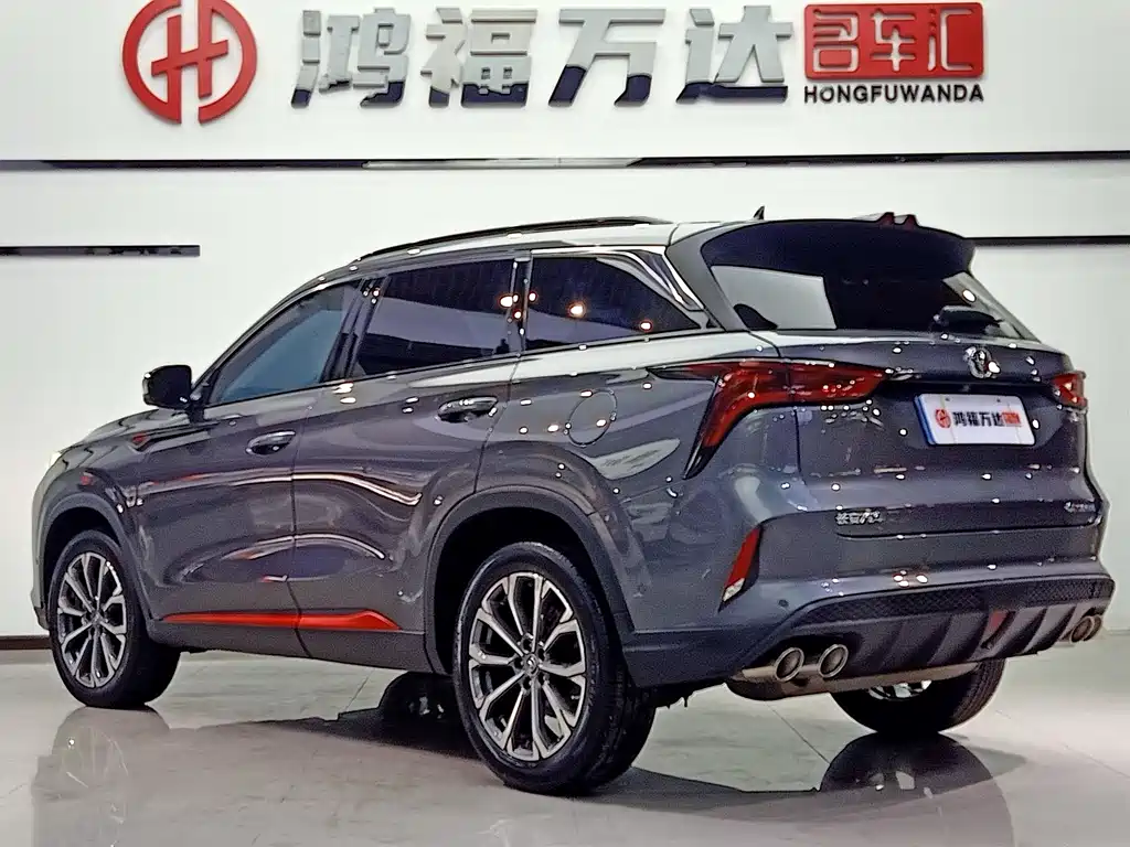 Changan CS75PLUS 2021 — фото 13