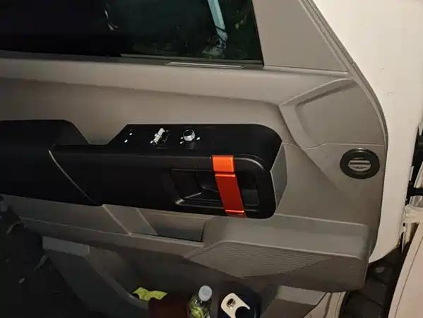 Farizon Super VAN 2025