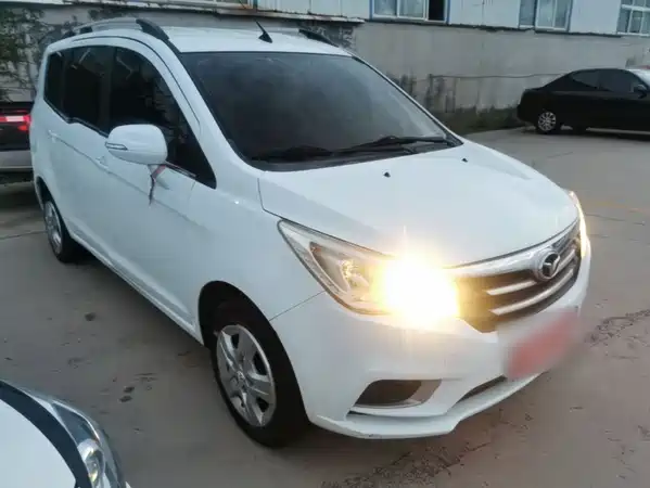 Yingzhi 737 2017