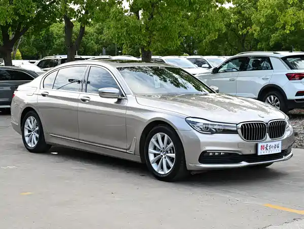 BMW 7 Series 2016