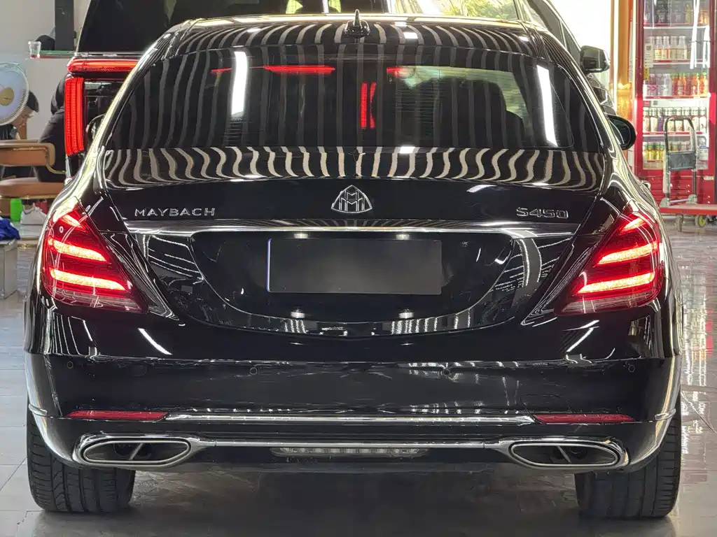 Mercedes-Benz Maybach S-Class 2021