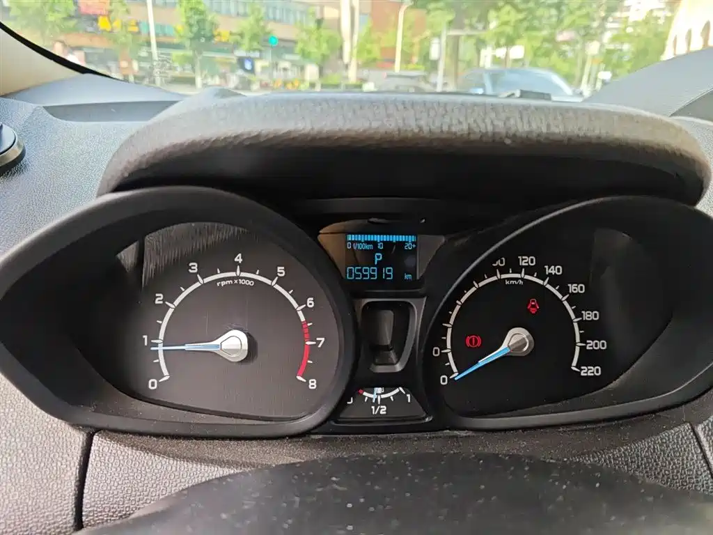 Ford Ecosport 2015