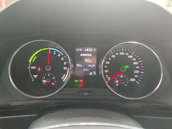 Volkswagen Tiguan L Plug-In Hybrid 2020