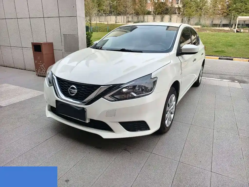 Nissan Sylphy 2022