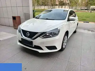 Nissan Sylphy 2022