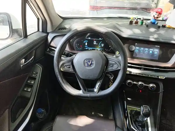 Changan CS15 2019