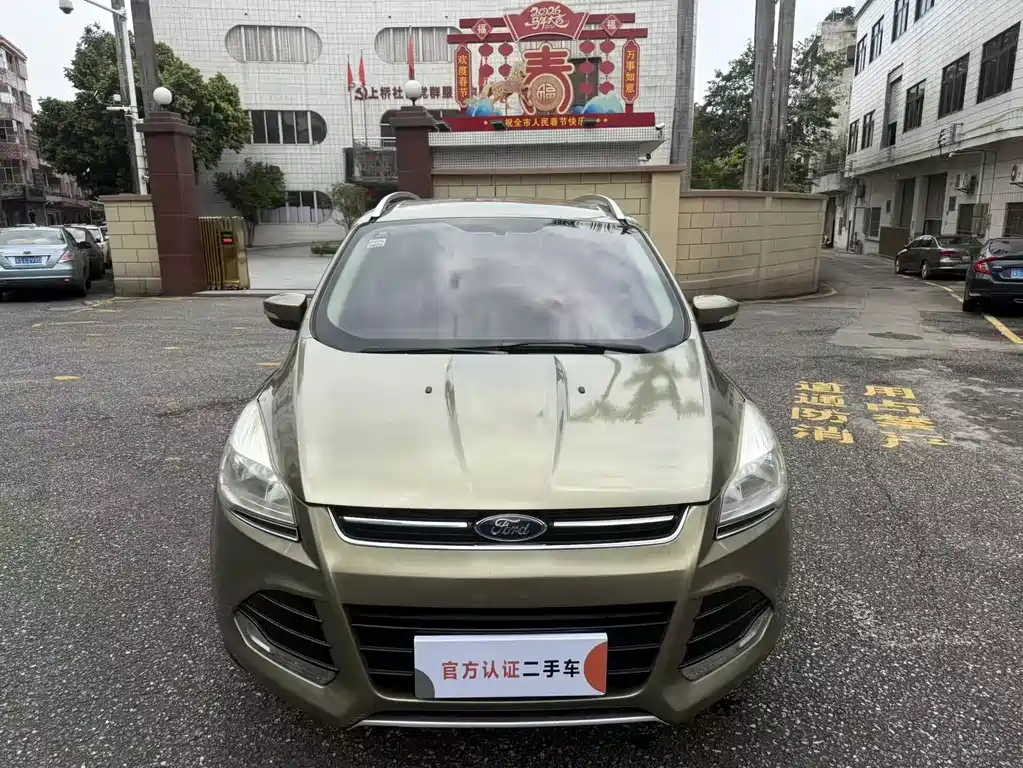 Ford Kuga 2015 — фото 2