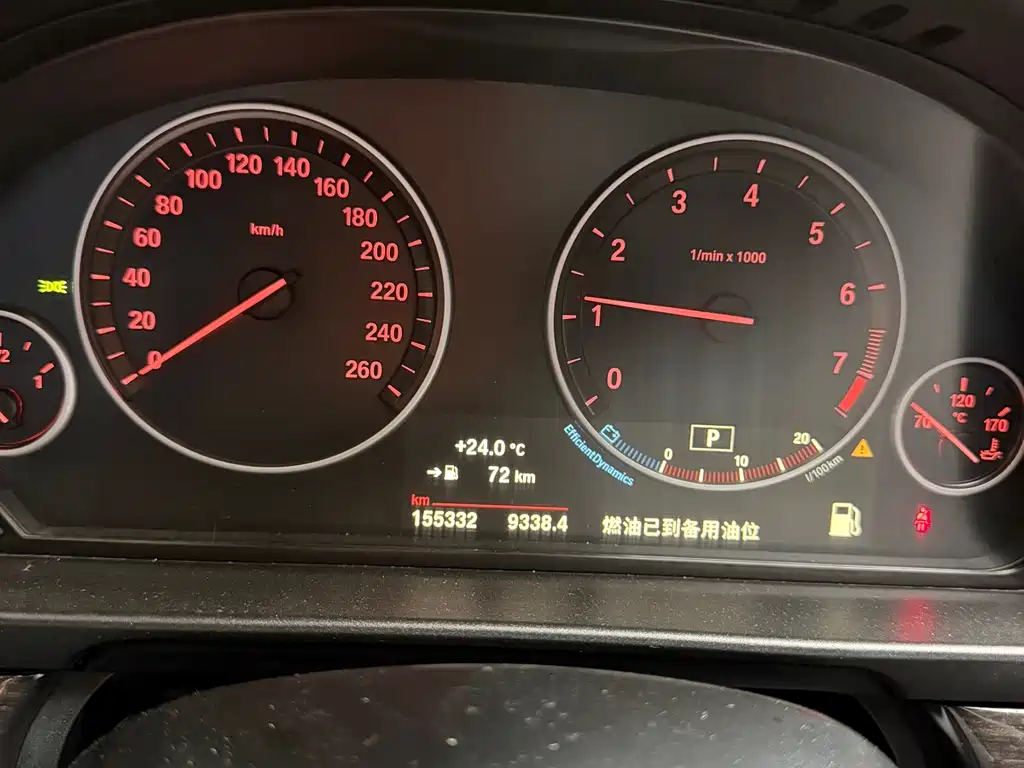 BMW 5 Series 2015 — фото 11