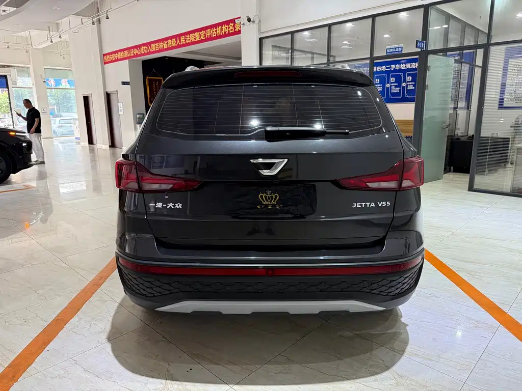 Jetta VS5 2022