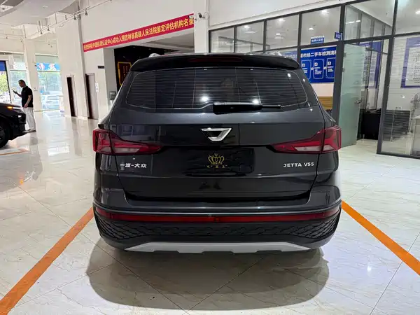 Jetta VS5 2022