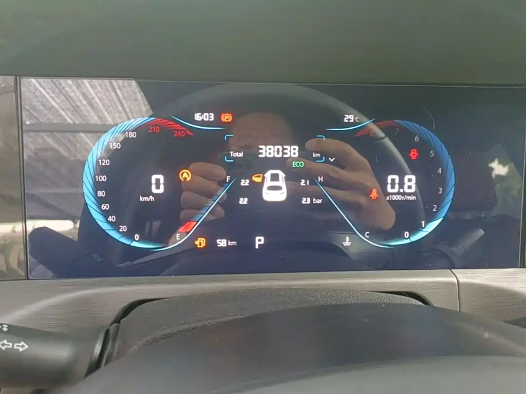 Changan CS35PLUS 2022 — фото 12