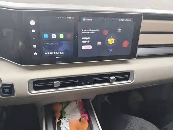 Geely ICON 2023