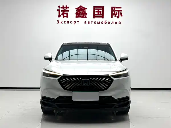 Honda XR-V 2023