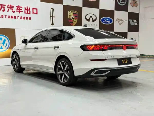 Volkswagen Lamando 2023