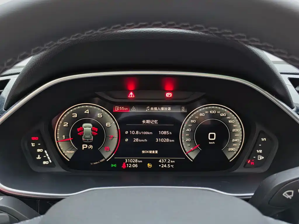 Audi Q3 2023 — фото 19