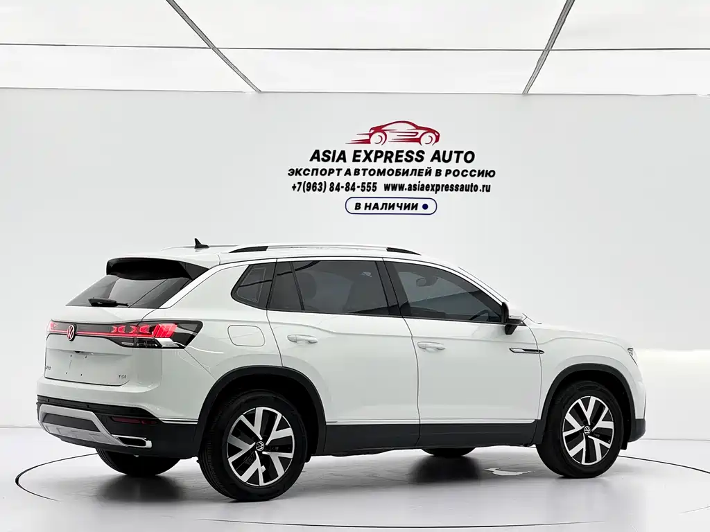 Volkswagen Tanyue 2023