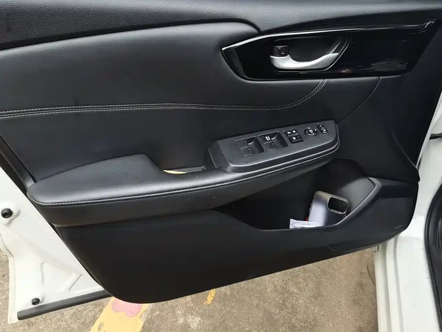 Honda Envix 2021
