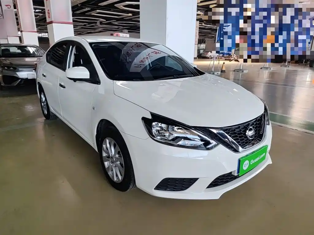 Nissan Sylphy 2023