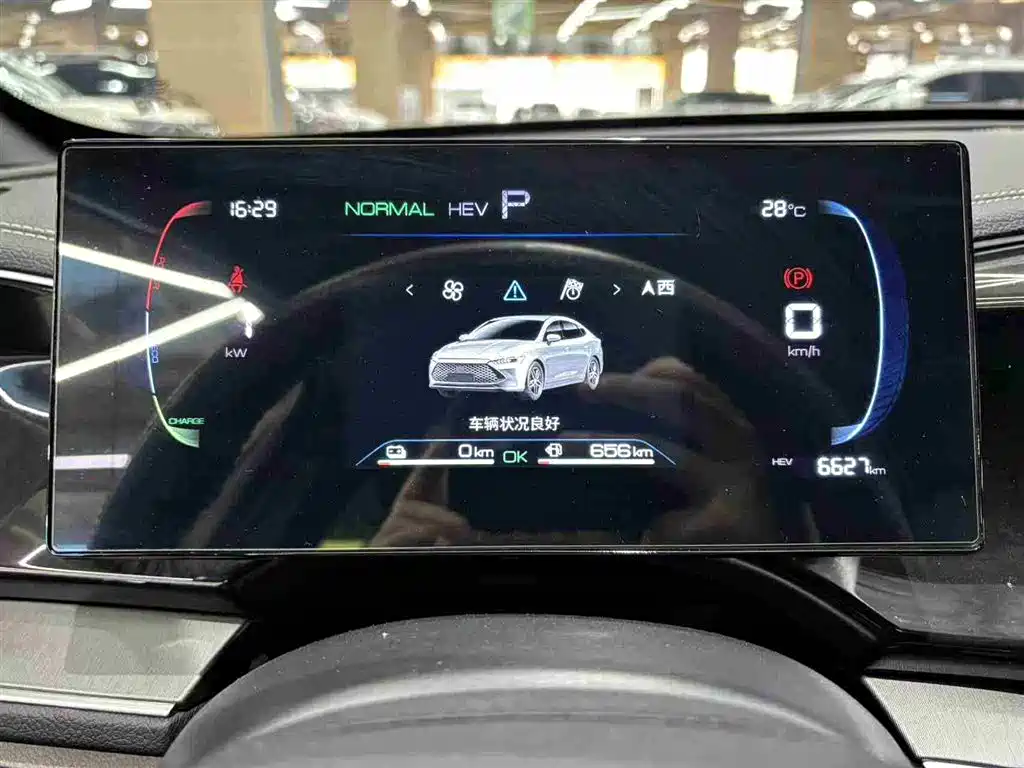 BYD Qin PLUS 2023 — фото 2
