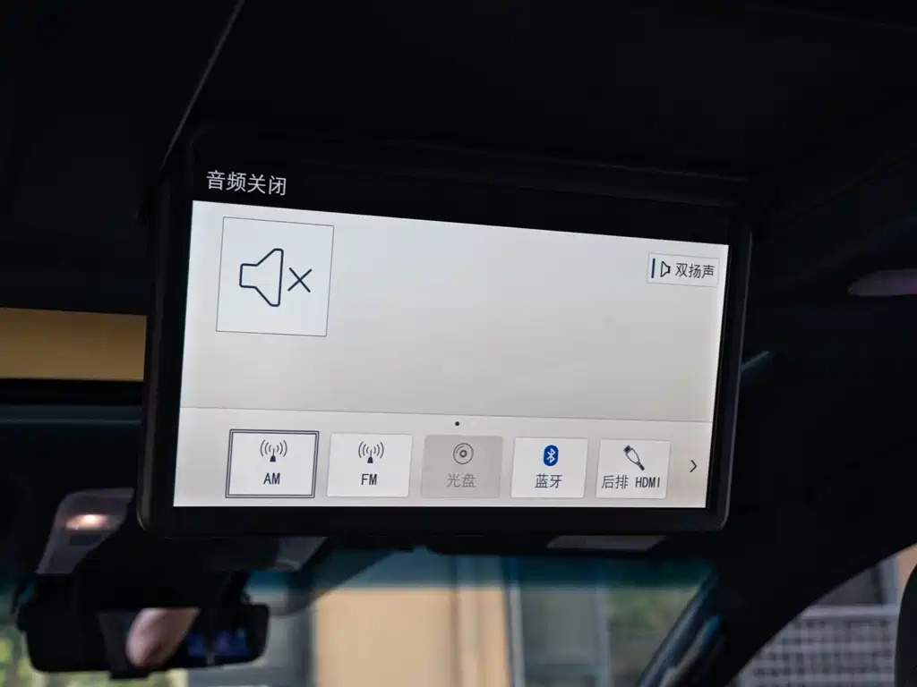 Toyota Alphard 2021 — фото 24