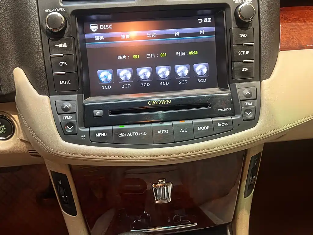 Toyota Crown 2013 — фото 27