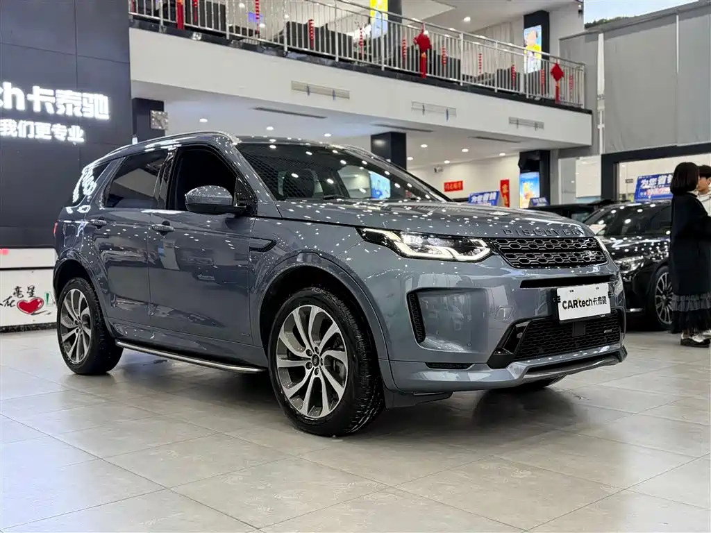 Land Rover Discovery Sport 2023 — фото 2