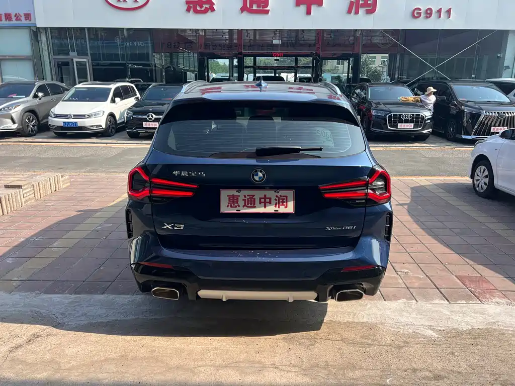 BMW X3 2022