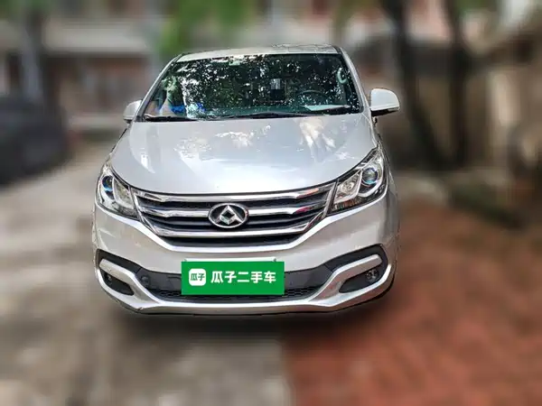 Maxus G10 2017